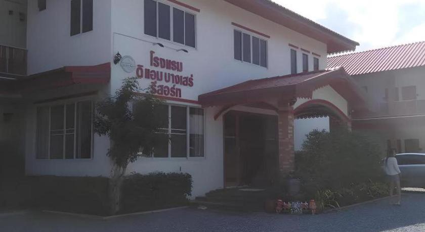 בנג סרה The Aam Resort מראה חיצוני תמונה