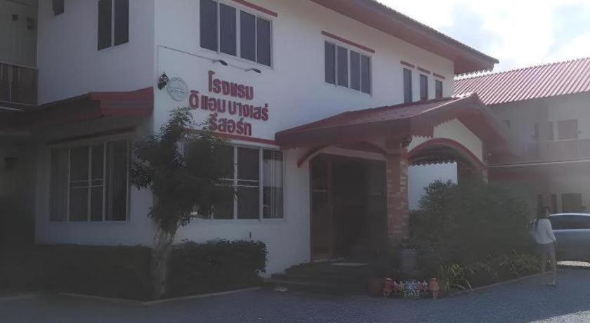בנג סרה The Aam Resort מראה חיצוני תמונה