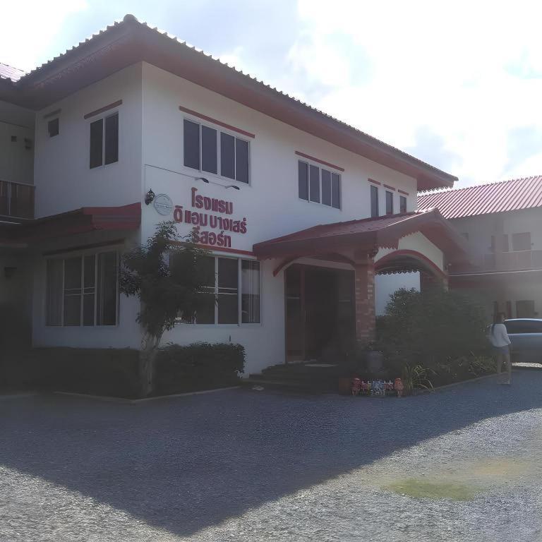 בנג סרה The Aam Resort מראה חיצוני תמונה